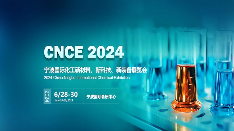 上海玻璃纤维复合材料报价解析：揭秘行业价格构成**