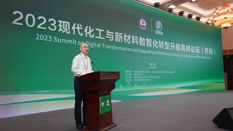 精细化工产品在现代涂料中的应用解析**