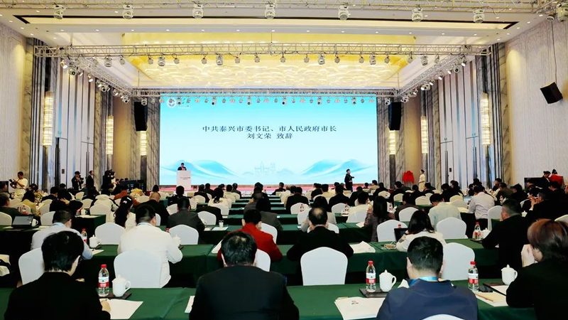 上海增稠剂批发市场哪家便宜