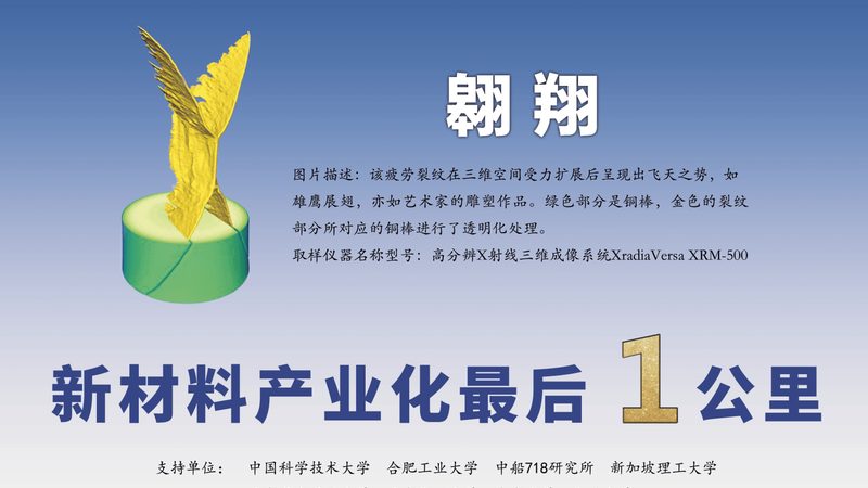 户外用涂料树脂耐候性排名：揭秘涂料耐候性的关键因素