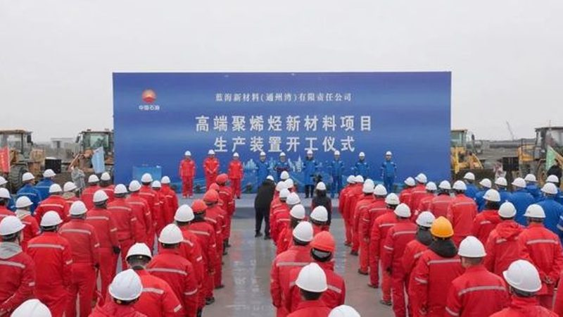 玻璃纤维复合材料：揭秘其背后的制造奥秘与应用前景
