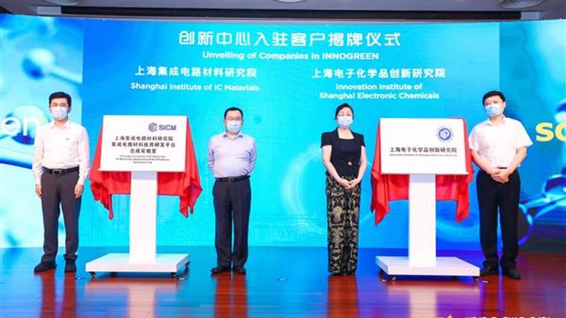 环保新材料加盟费用主要包括以下几个方面：