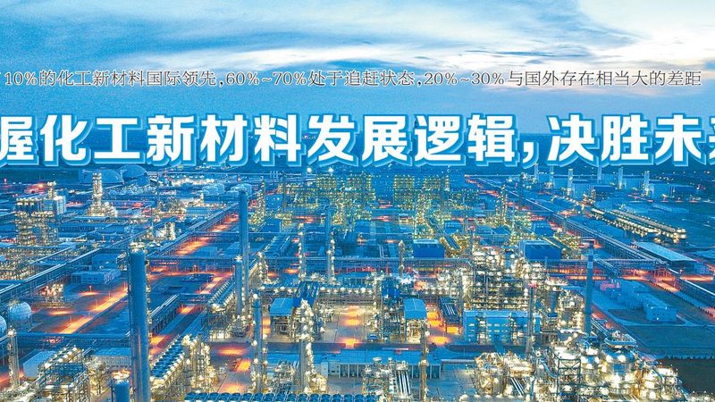 色母粒与色粉成本比较：揭秘两者成本差异背后的秘密