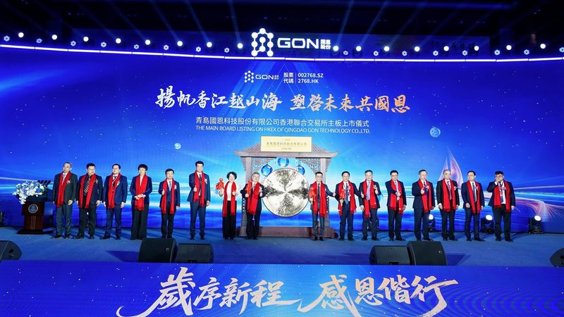 加盟浙江高分子材料代理，费用构成及考量因素