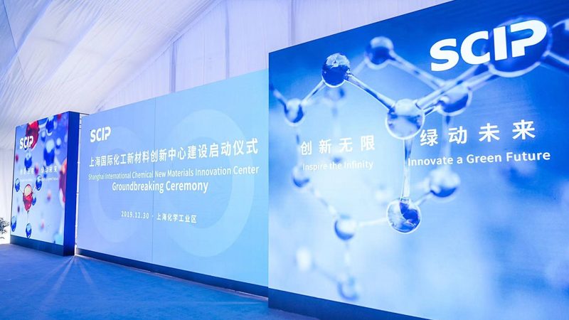 汽车用工程塑料：揭秘种类与特性
