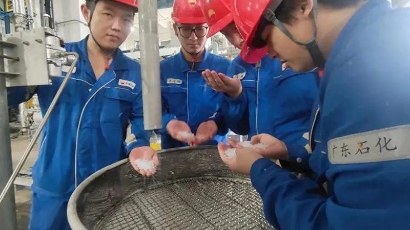 ABS与PP：两种塑料原料的深入解析与对比