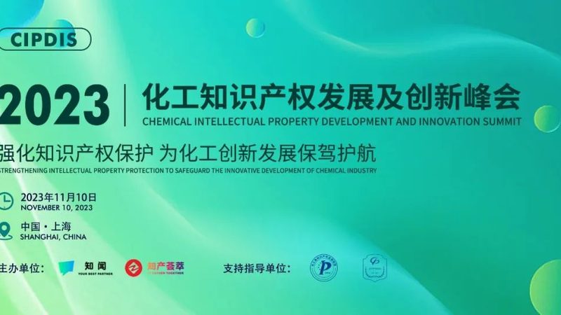 广州皮革纺织表面活性剂配方厂家