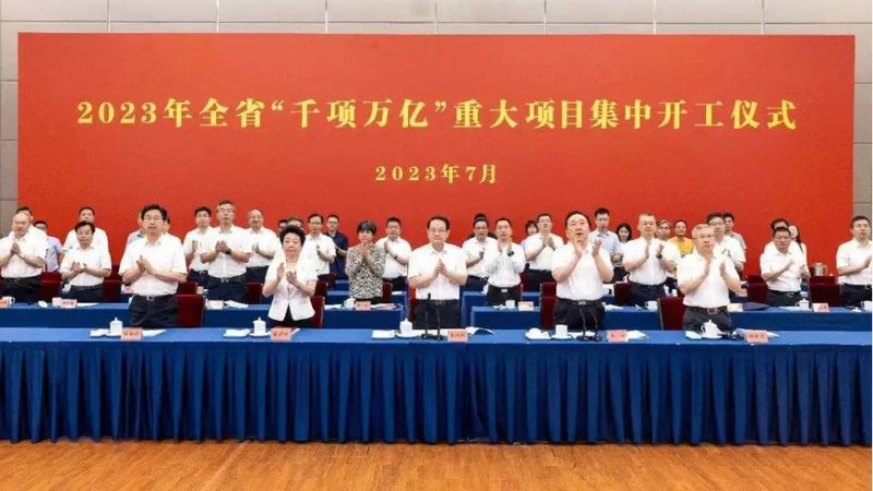 橡胶助剂型号规格：揭秘化工新材料的“灵魂伴侣