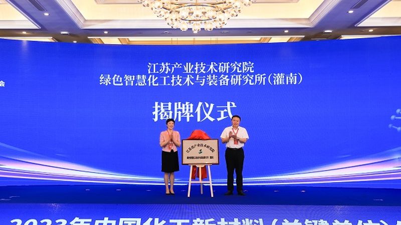 POM、PP、PE：乳化剂材质选型的三岔口