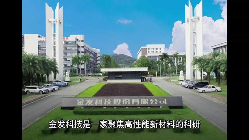 印花增稠剂：揭秘其型号与使用之道