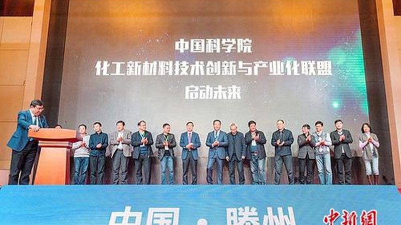 造纸助剂型号分类：解析造纸助剂的多面世界