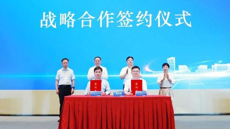 汽车用改性塑料：揭秘其性能与选择要点