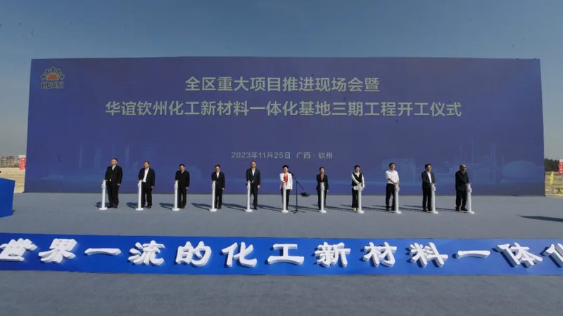 广州涂料助剂：揭秘型号背后的技术奥秘**