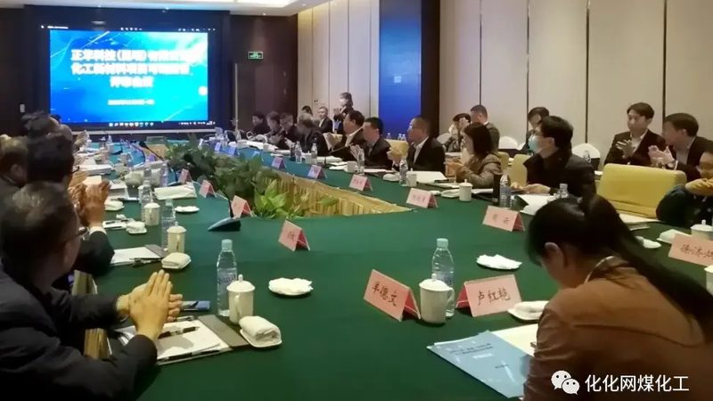 UV固化涂料树脂：揭秘其核心技术与应用优势**