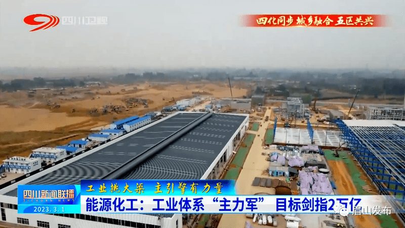 食品接触材料工程塑料：国家标准解析与合规要点**